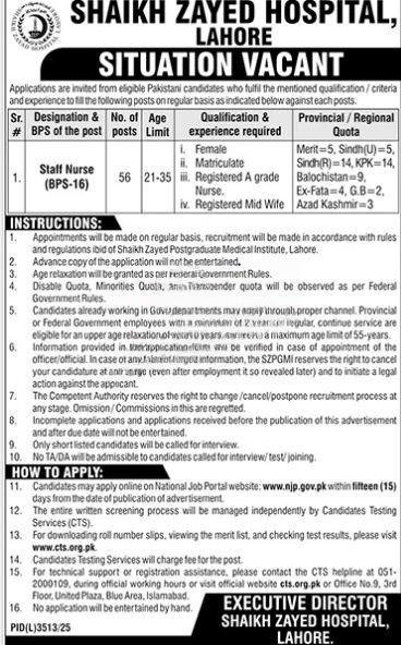 Shaikh Zayed Hospital Lahore Jobs 2026 Staff Nurse Advertisement