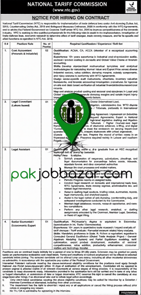 NTC Jobs 2026 National Tariff Commission Advertisement