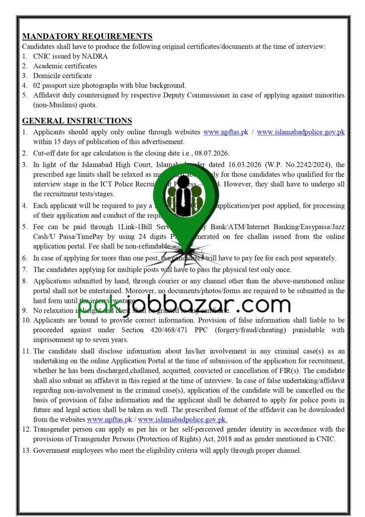 Islamabad Police Jobs 2026 Latest Advertisement NO 2