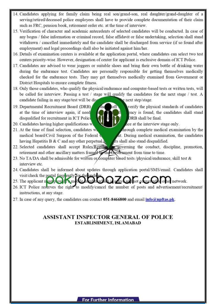 Islamabad Police Jobs 2026 Latest Advertisement NO 3