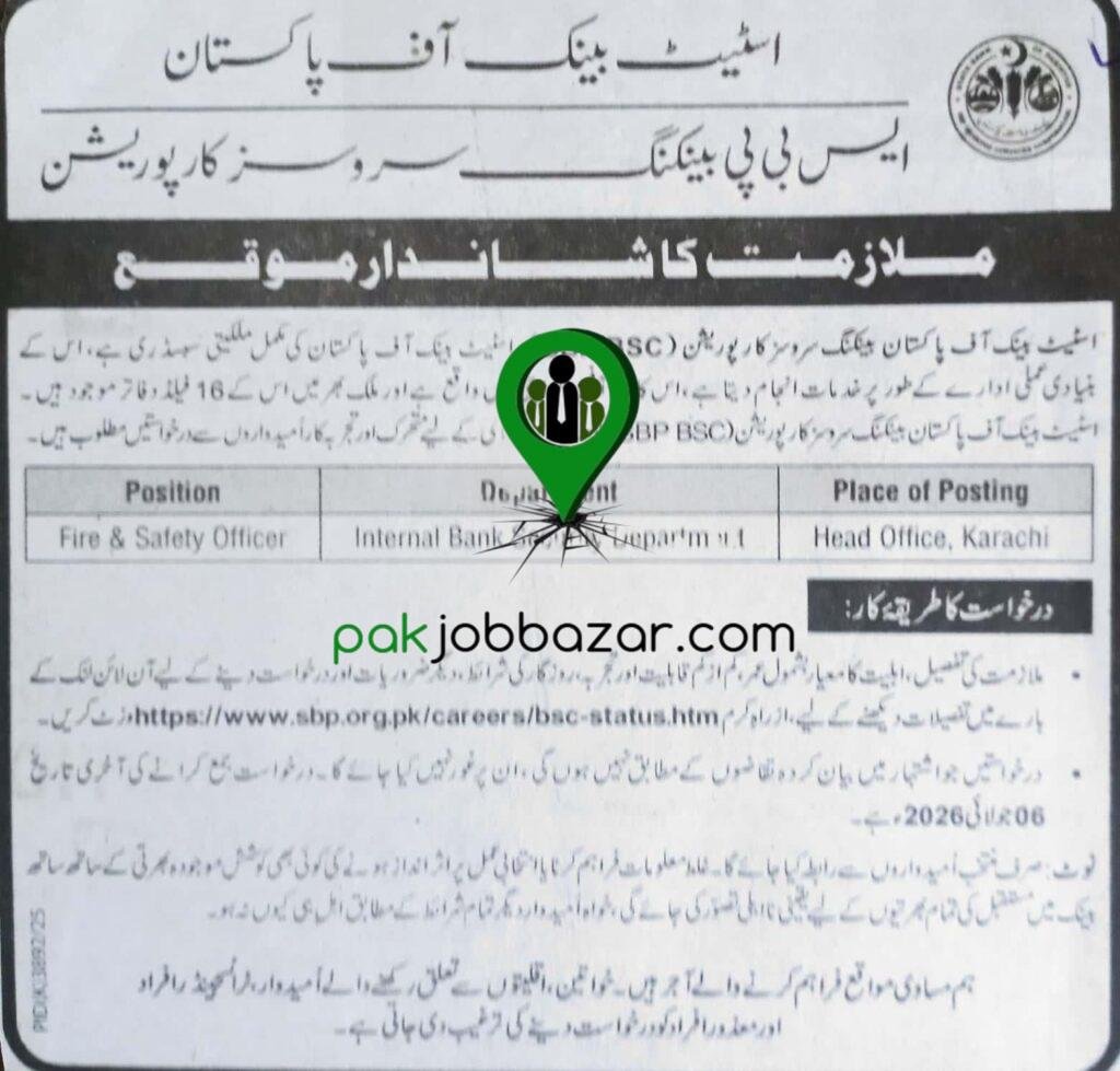 SBP BSC Fire & Safety Officer Jobs 2025 Advertisement