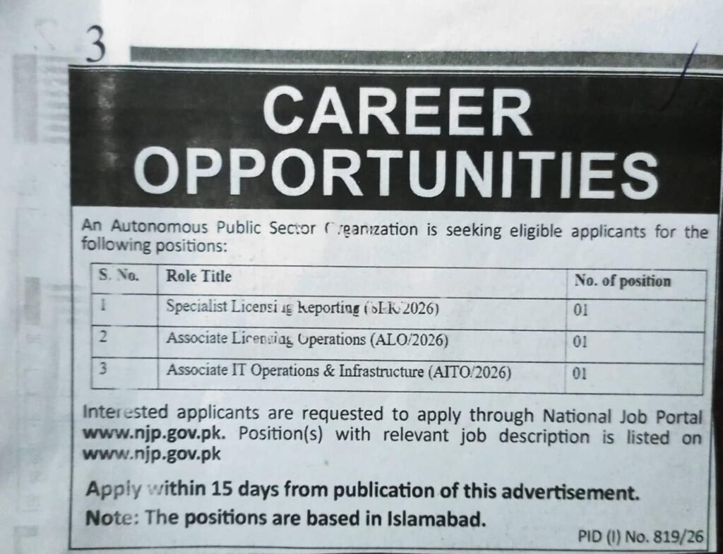 APSO Jobs 2026 advertisement for Autonomous Public Sector Organization recruitment through National Job Portal NJP.