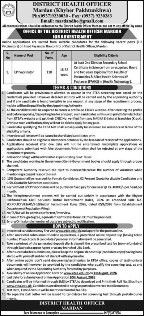 DHO Mardan EPI Vaccinator Jobs 2026 Apply Online via ETEA for 110 Vacancies