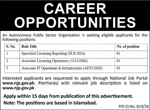 Autonomous Public Sector Organization Jobs 2026 in Islamabad Apply Online via NJP