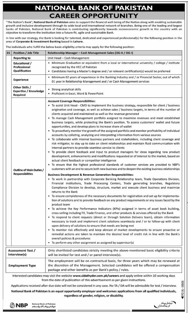 National Bank of Pakistan Jobs 2026 Relationship Manager Cash Management Sales