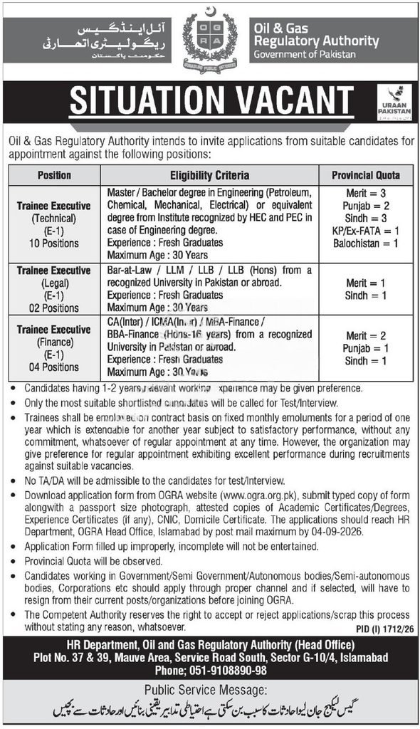 OGRA Jobs 2026 Trainee Executive Technical Legal Finance