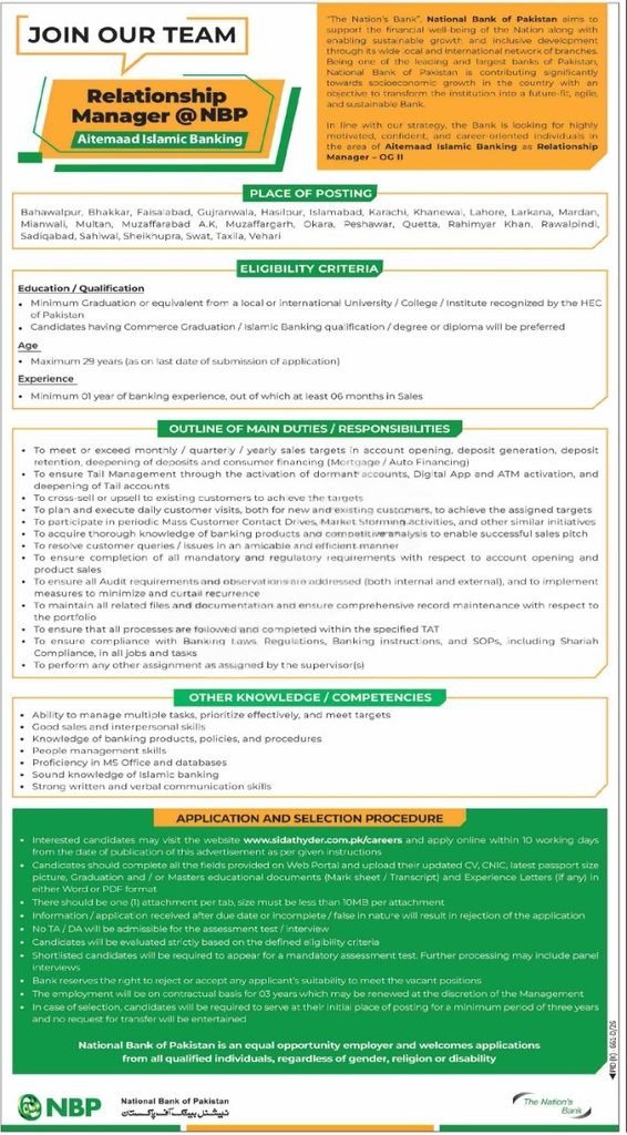 NBP Jobs 2026 Relationship Manager OG II advertisement