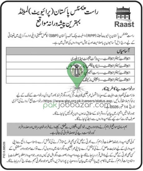 Raast Payments Pakistan Jobs 2026 Specialist vacancies advertisement