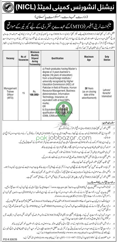 NICL Jobs 2026 Management Trainee Officer MTO advertisement