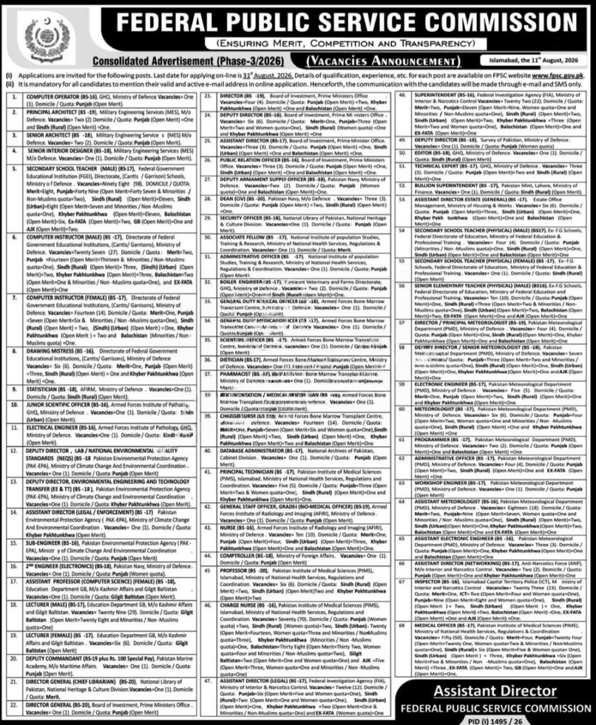 FPSC Jobs 2026 Phase 3 Federal Government Jobs Advertisement