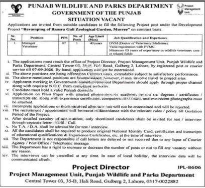 Punjab Wildlife and Parks Department Jobs 2026