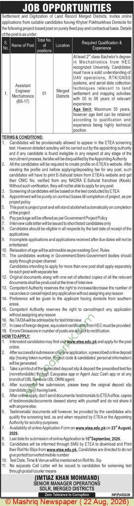 Settlement and Digitization of Land Record Merged Districts Jobs 2026 – ADVERTISEMENT