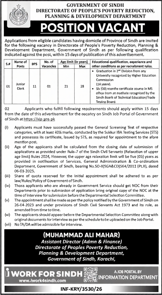 Government of Sindh Junior Clerk Jobs 2026 advertisement