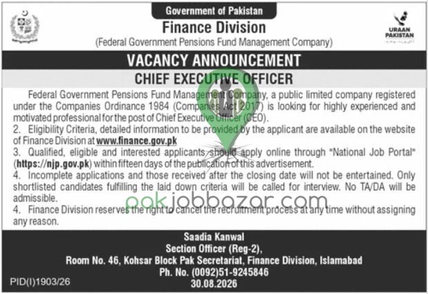 Federal Government Pensions Fund Management Company Jobs 2026 CEO vacancy advertisement