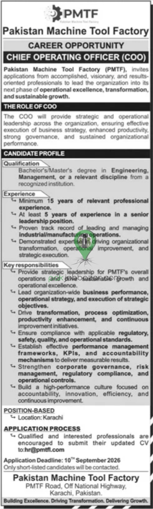 Pakistan Machine Tool Factory Jobs 2026 Chief Operating Officer COO vacancy advertisement