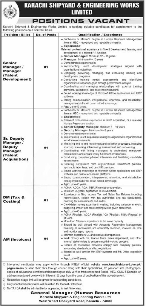 Karachi Shipyard Jobs 2026 latest vacancies advertisement