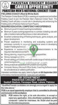 PCB Jobs 2026 Fielding Coach Lahore