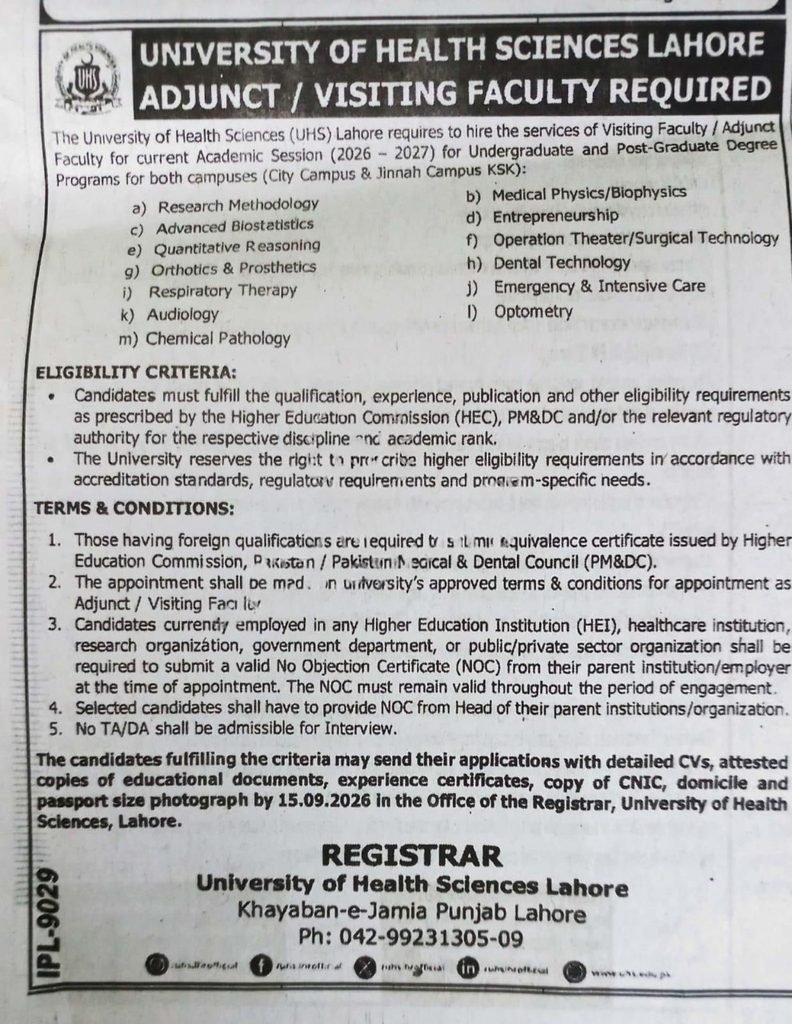 UHS Visiting Faculty Jobs 2026 advertisement for Adjunct and Visiting Faculty