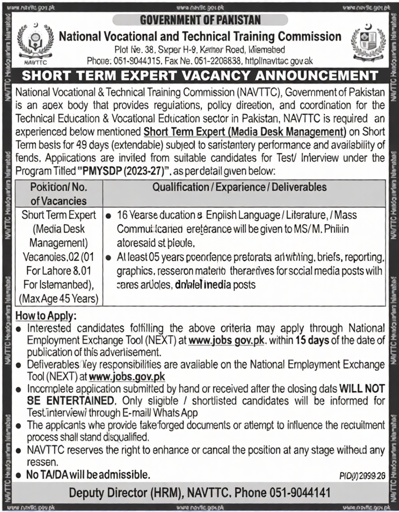 NAVTTC Jobs 2026 Short Term Expert Media Desk Management vacancy advertisement