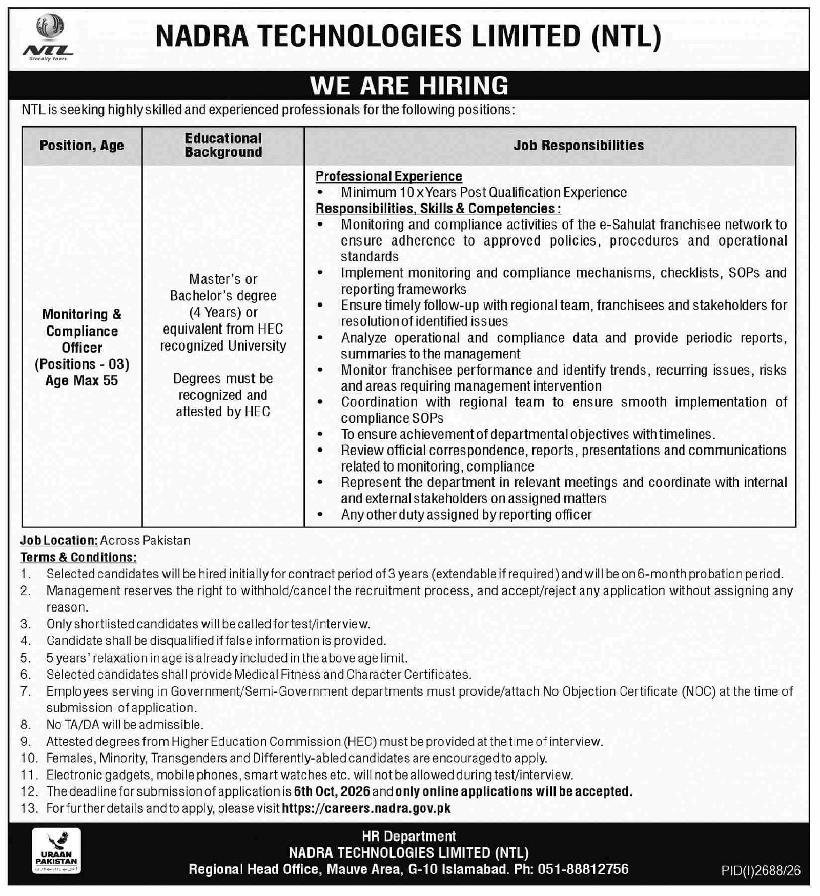 NADRA Technologies Limited Jobs Advertisement