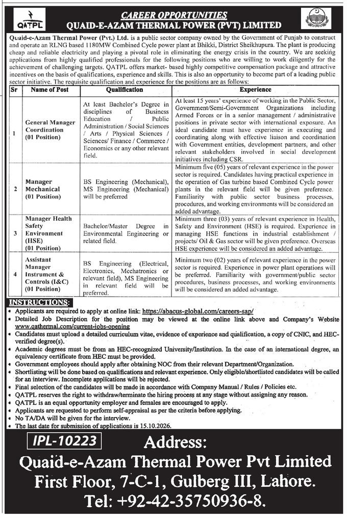 QATPL Jobs 2026 Advertisement
