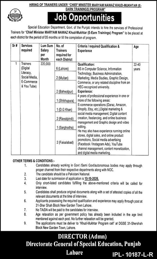 Special Education Department Jobs Advertisement