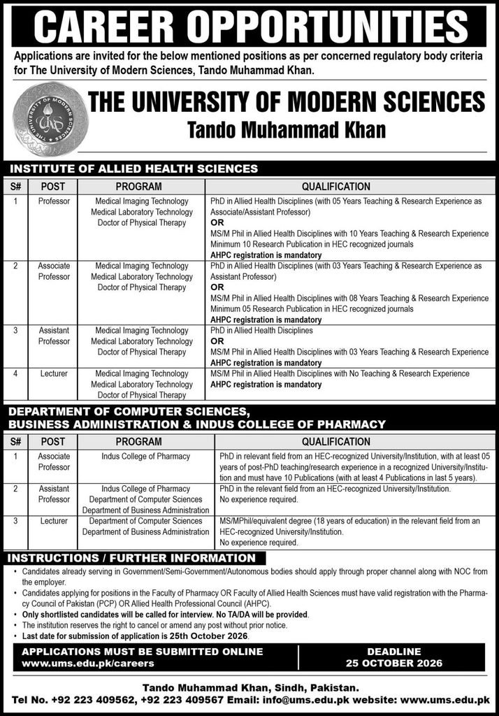 University of Modern Sciences Jobs ADVERTISEMENT