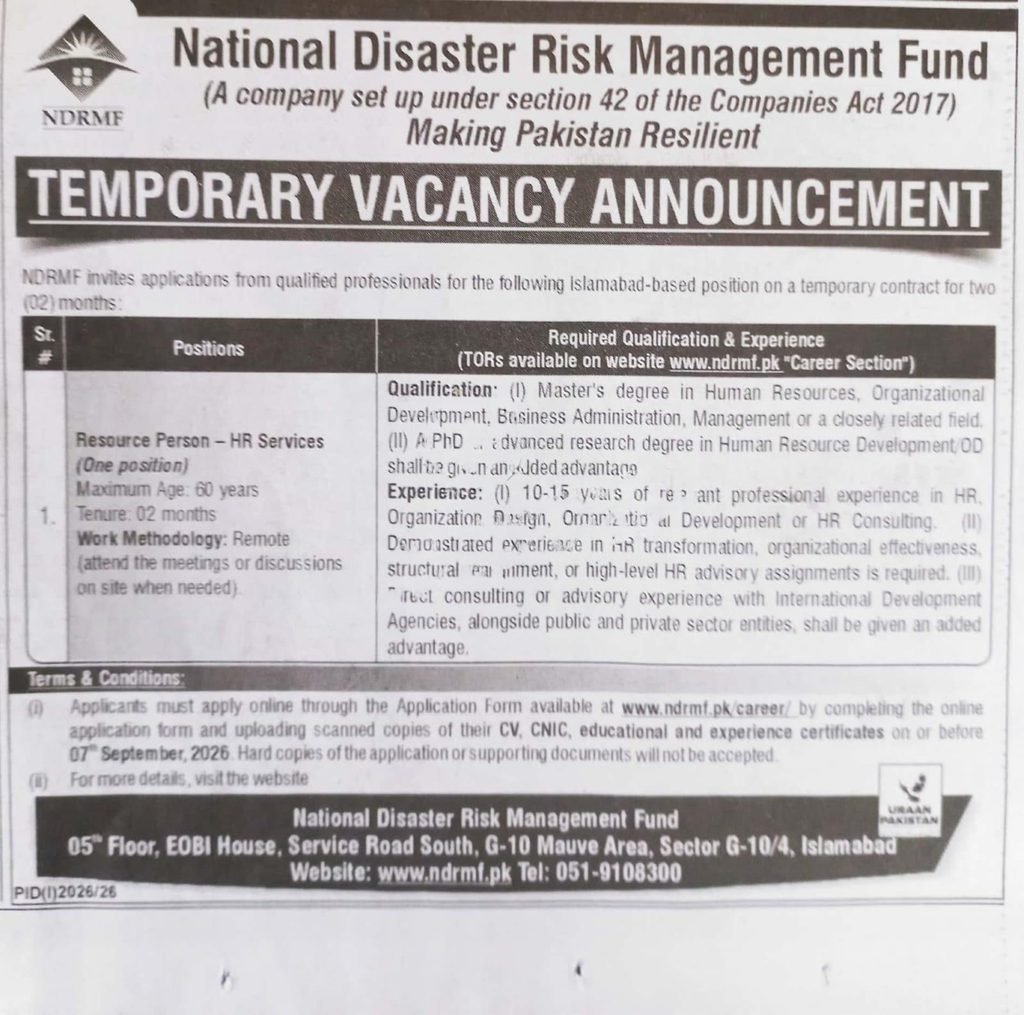 NDRMF Jobs 2026 Resource Person HR Services vacancy advertisement