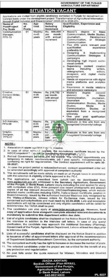 Agriculture Department Jobs 2026 Advertisement – Communication Manager and Other Vacancies