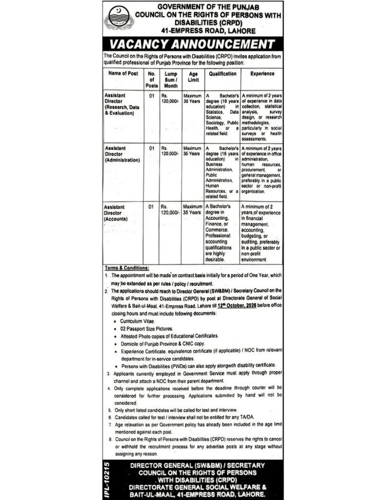 CRPD Jobs 202 Advertisement