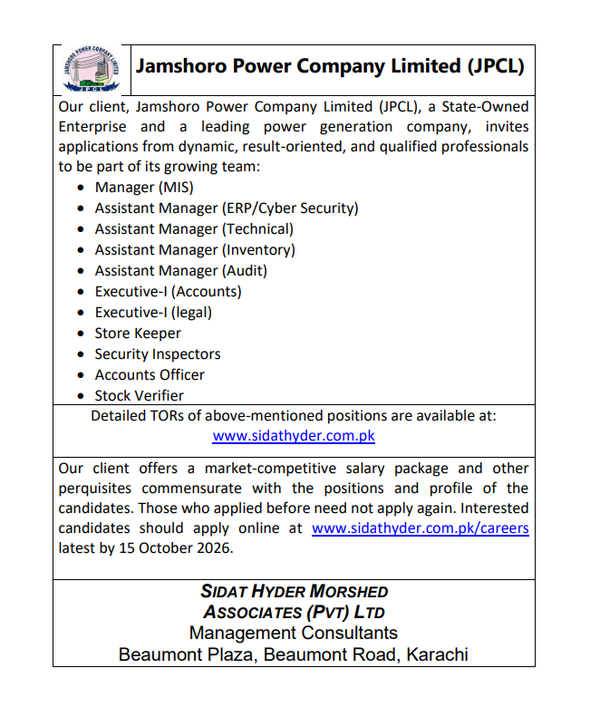 Jamshoro Power Company Limited Jobs Advertisement