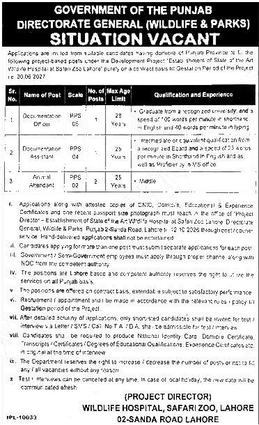 Punjab Wildlife & Parks Jobs
