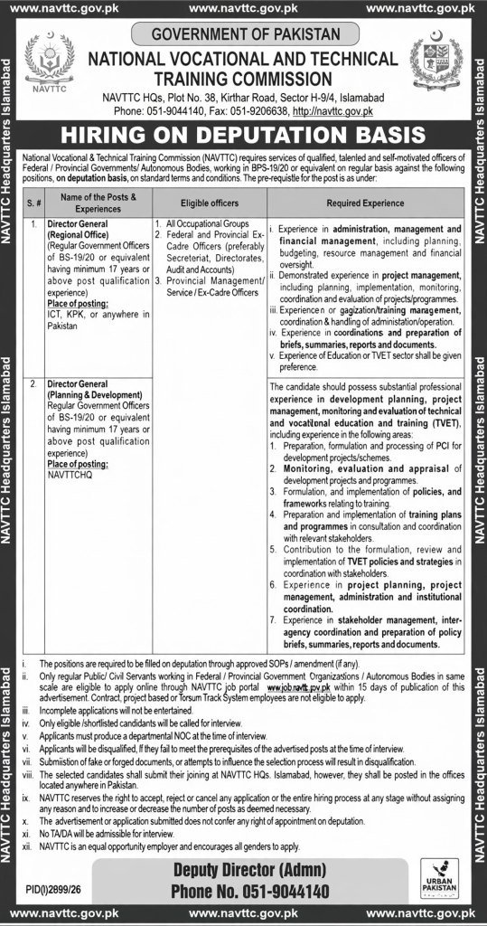 NAVTTC Jobs 2026 ADVERTISEMENT
