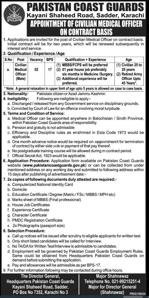 Pakistan Coast Guards Jobs Advertisement