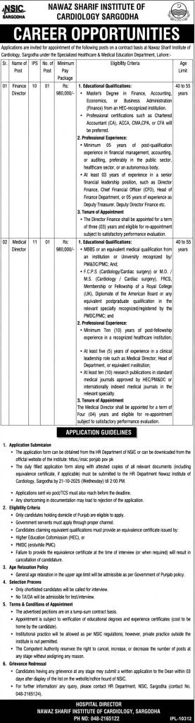 Nawaz Sharif Institute of Cardiology Sargodha Jobs  Advertisement