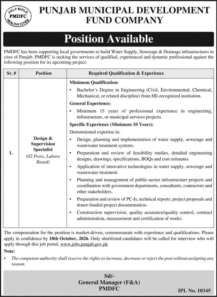 PMDFC Jobs 2026 Aadvertisemet