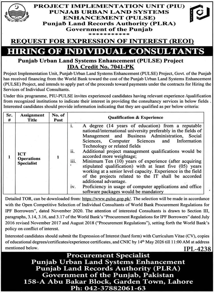 Punjab Urban Land Systems Enhancement Jobs Aadvertisemet