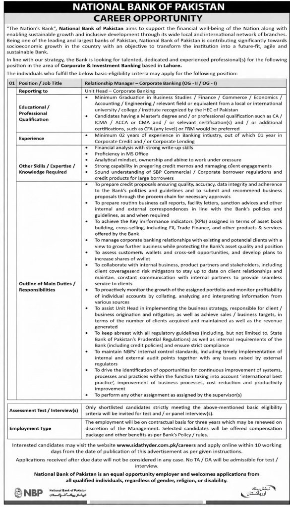 National Bank of Pakistan Jobs 2026 Advertisement