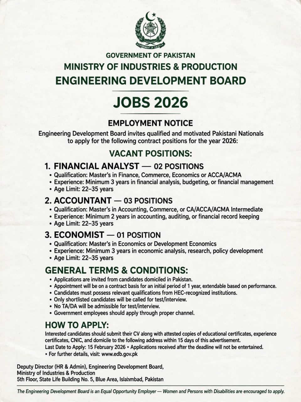 Engineering Development Board Jobs Advertisement