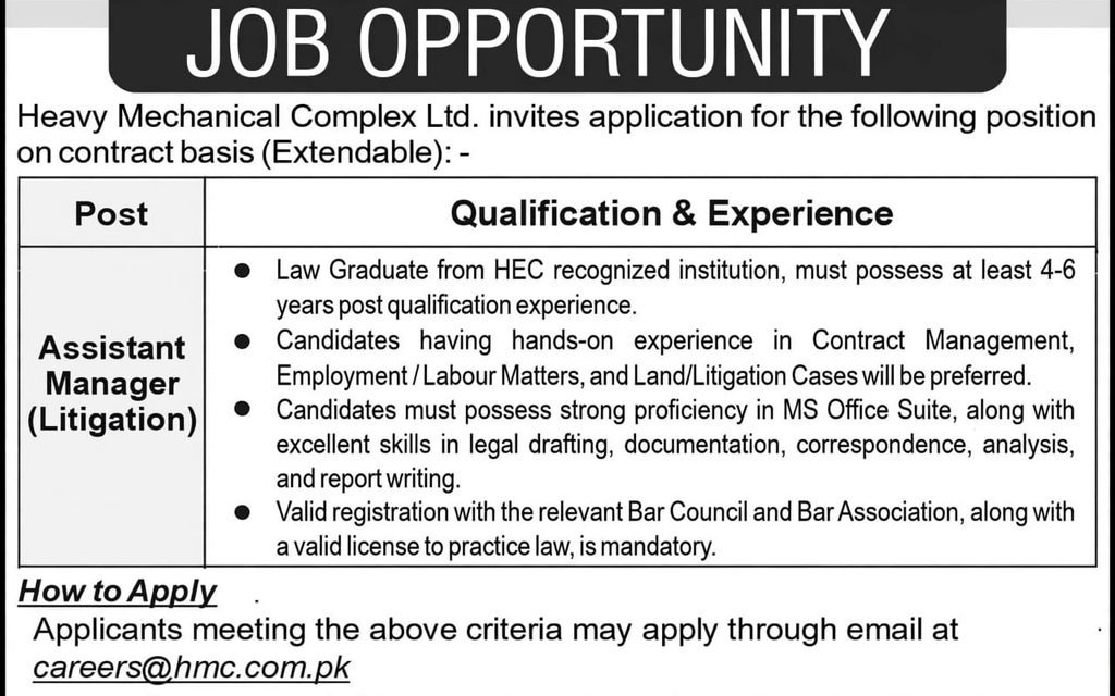 Heavy Mechanical Complex HMC Jobs Advertisement