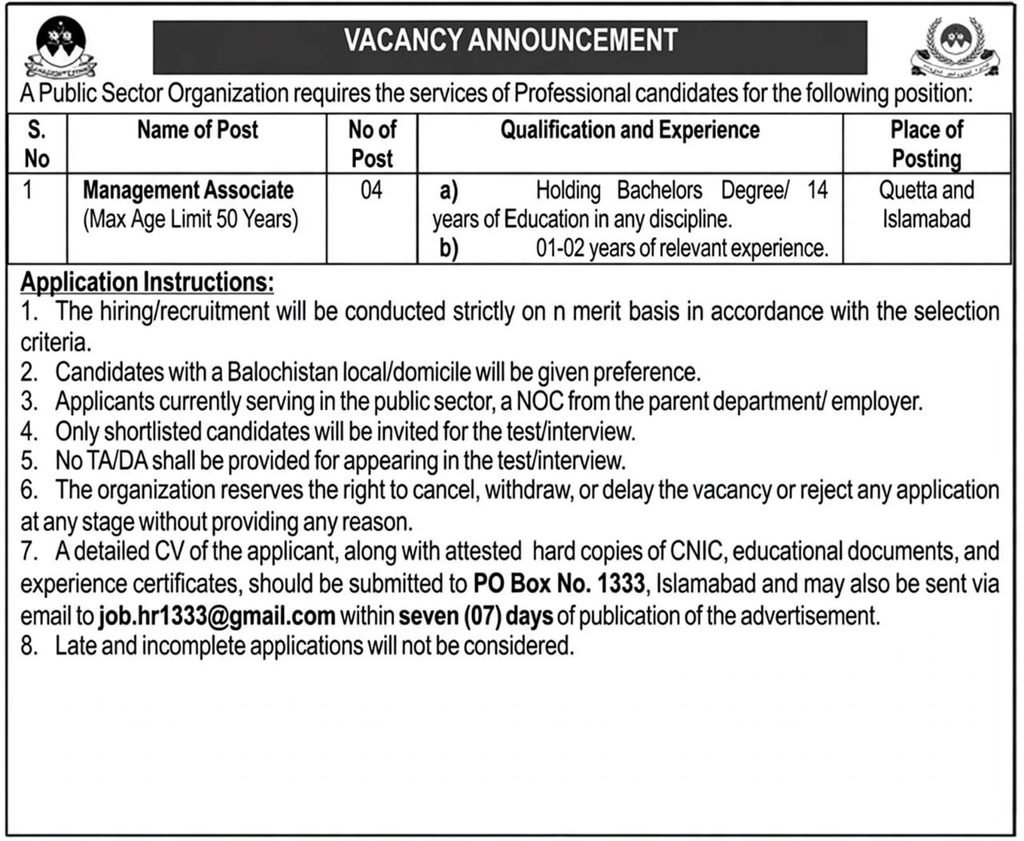 Jobs Board of Investment & Trade in Balochistan Advertisement