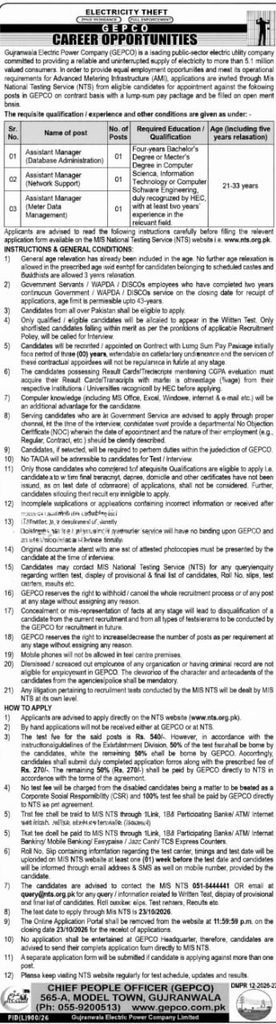 GEPCO Jobs 2026 Advertisement