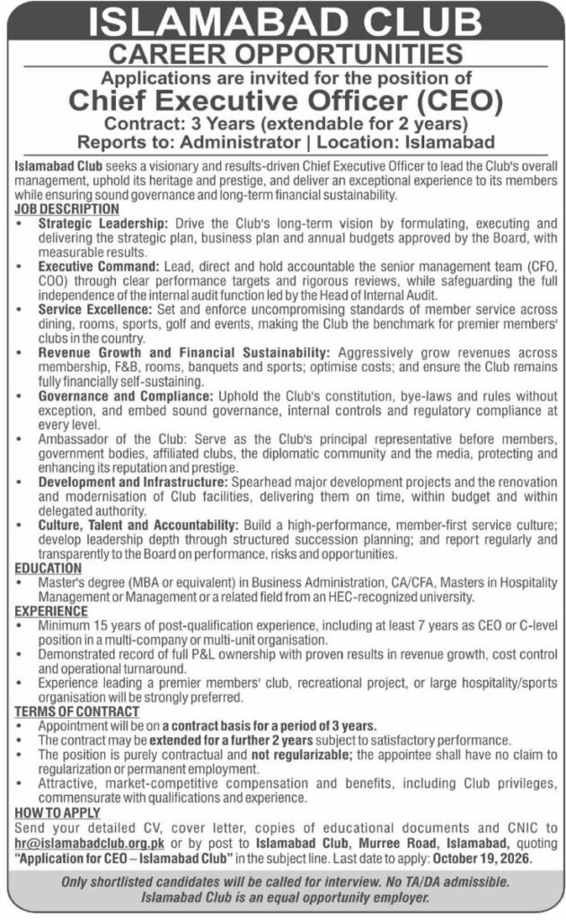 Islamabad Club Jobs 2026 Advertisement