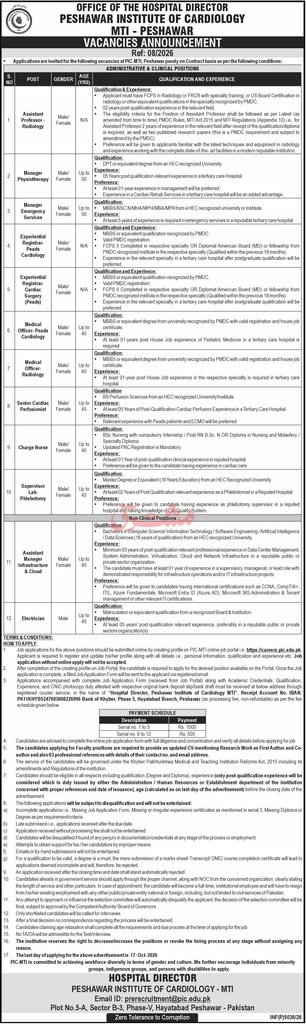 MTI Jobs 2026 Advertisement 