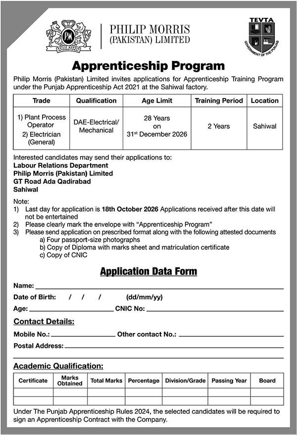 Philip Morris Jobs Advertisement