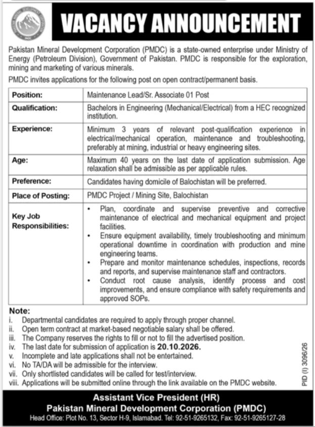 PMDC Jobs 2026 Advertisement