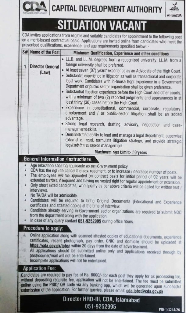 CDA Jobs 2026 Advertisement